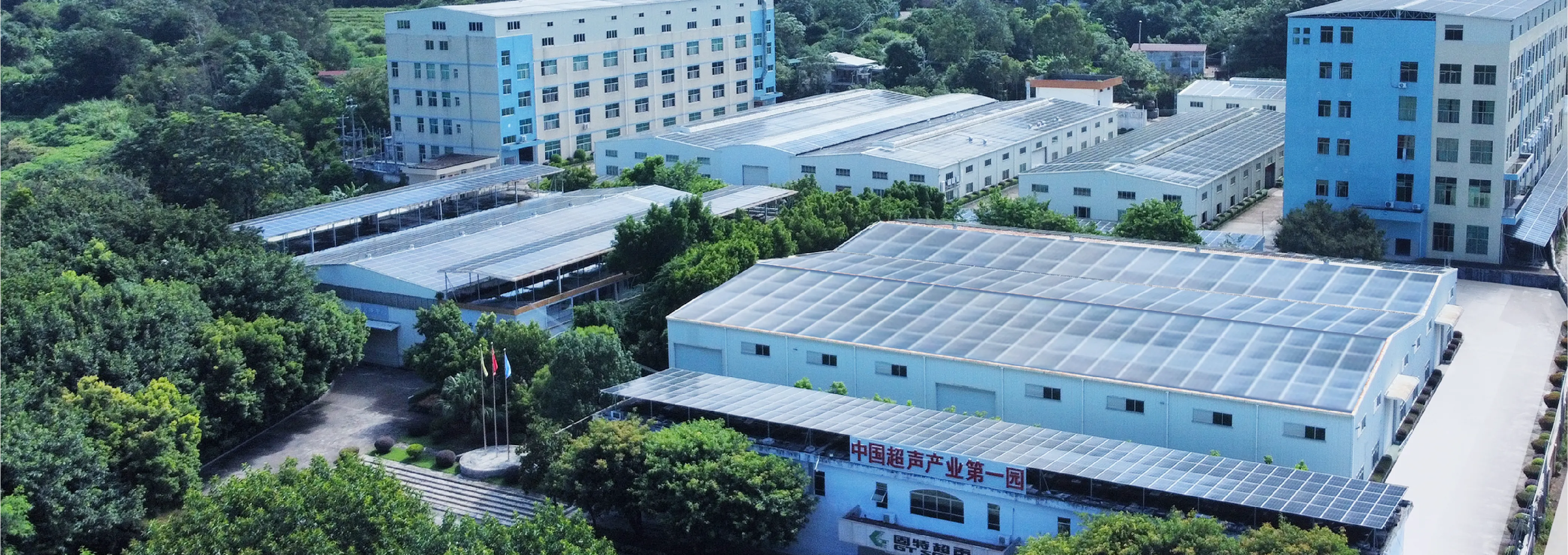 从核心材料到整机落地，全链自主为何是超声 ODM 的竞争力基石
